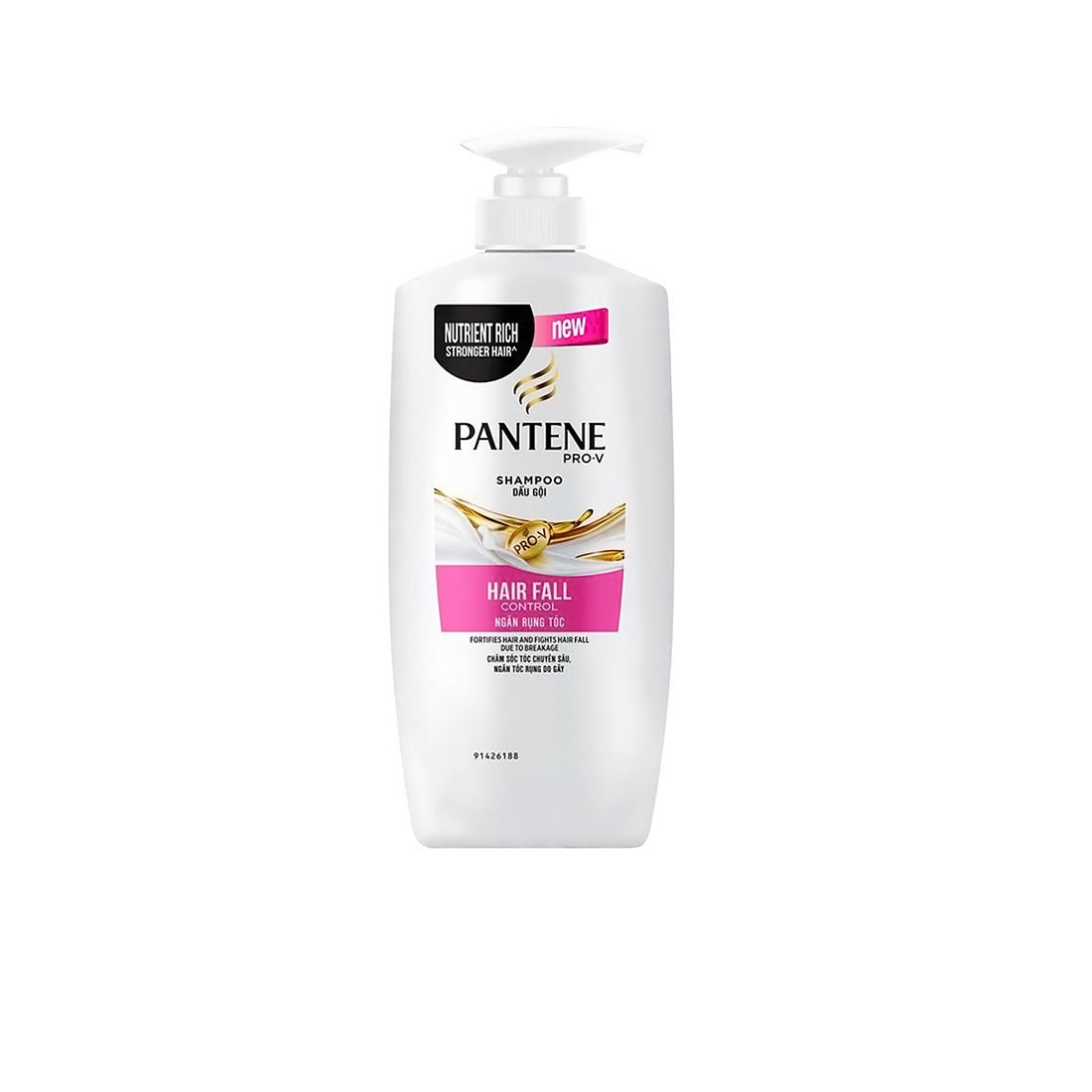 PANTENE HAIR FALL CONTROL SHAMPOO 650ML BUY 1 GET 1 FREE