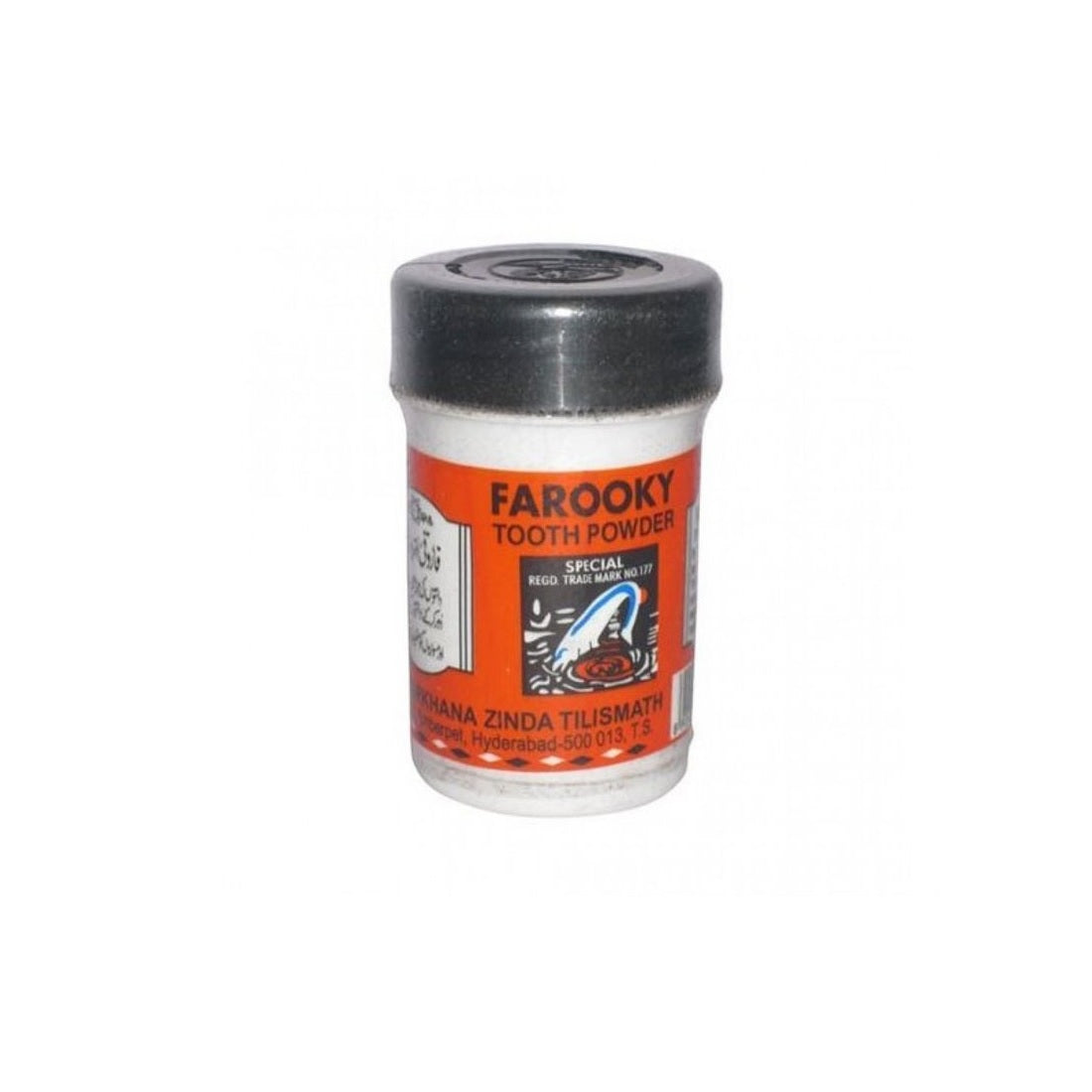 FAROOKY TOOTH POWDER 40GM