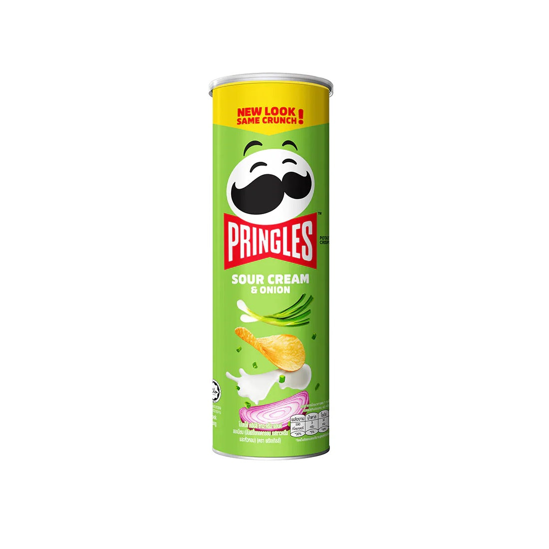 PRINGLES SOUR CREAM & ONION 107G